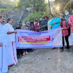 മൗണ്ടനീയറിംഗ് അസോസിയേഷന്‍ ജില്ലാ ചാമ്പ്യന്‍ഷിപ്പ് നടന്നു