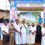 ലഹരിവസ്തുക്കളുടെ ഉപയോഗം കുടുംബ ബന്ധങ്ങളെ ശിഥിലമാക്കുന്നു: അഡ്വ. കെ.യു. ജനീഷ്‌കുമാര്‍ എംഎല്‍എ