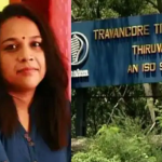 ടൈറ്റാനിയം ജോലി തട്ടിപ്പ്;ഒളിവിലുള്ള പ്രതികളെ കണ്ടെത്താൻ പൊലീസ് അന്വേഷണം ഊർജിതമാക്കി