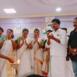 സാംബവ മഹാസഭ: വനിതാ സമാജം കൺവൻഷൻ സംഘടിപ്പിച്ചു