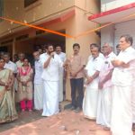 വടശ്ശേരിക്കരയില്‍ യുഡിഎഫ് പ്രതിഷേധ ധർണ്ണ നടത്തി