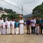 പമ്പാ – ഞുണുങ്ങാർ പാലം ഇനി സ്ഥിരമാകും : റോഷി അഗസ്റ്റിൻ