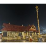 ചിത്തിര ആട്ടവിശേഷം; ശബരിമല നട വെള്ളിയാഴ്ച (10/11/2023) തുറക്കും