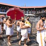 ശബരിമല വിശേഷങ്ങള്‍ (31/12/2023 )