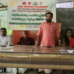 പന്തളം തെക്കേക്കര :രോഗനിര്‍ണയ ക്യാമ്പ് സംഘടിപ്പിച്ചു