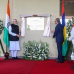 ​മൗറീഷ്യസില്‍ അടൽ ബിഹാരി വാജ്‌പേയി ഇന്നൊവേഷൻ ഉദ്ഘാടനം ചെയ്തു