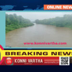 പ്രളയ സാധ്യത മുന്നറിയിപ്പ് ( 30/05/2025 ):അച്ചൻകോവിൽ,മണിമല,പമ്പ,മൊഗ്രാൽ, നീലേശ്വരം ഉപ്പള,നദികളില്‍