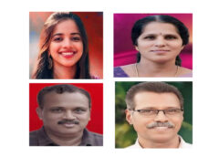 തദ്ദേശ തിരഞ്ഞെടുപ്പ് : എതിരില്ലാതെ തിരഞ്ഞെടുക്കപ്പെട്ടത് നാല് പേര്‍