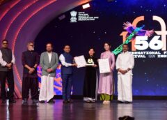 വിയറ്റ്നാമീസ് ചിത്രം “സ്കിൻ ഓഫ് യൂത്തി”ന് ‘സുവർണ്ണമയൂരം’ പുരസ്കാരം