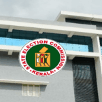 നാമനിര്‍ദേശ പത്രികാ സമര്‍പ്പണം ഇന്ന് (നവംബര്‍ 21) അവസാനിക്കും; സൂക്ഷ്മപരിശോധന നവംബര്‍ 22 ന്