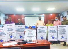 ലോക എയ്ഡ്സ് ദിനാചരണ റാലി : ഡിസംബര്‍ ഒന്നിന് കോന്നിയില്‍ സംഘടിപ്പിക്കും