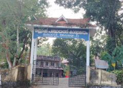 പത്തനംതിട്ട ജില്ല : ബ്ലോക്ക് പഞ്ചായത്തുകളില്‍ മത്സരിക്കുന്നതിന് 345 സ്ഥാനാര്‍ഥികള്‍