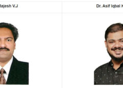 ചൊവ്വയിലെ ഭൂരൂപങ്ങൾക്ക് മലയാളി പേരുകൾ