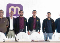 Meesho Limited’s Initial Public Offering to open on Wednesday, December 3, 2025
