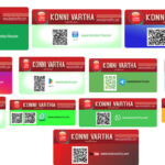 welcome konni vartha (online news portal )