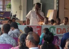 എൻ ഡി എ തിരഞ്ഞെടുപ്പ് കൺവെൻഷനും ഓഫീസ് ഉദ്ഘാടനവും