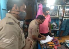 സന്നിധാനത്തെ വ്യാപാര സ്ഥാപനങ്ങളിൽ അഗ്നിരക്ഷാ സേന മിന്നൽ പരിശോധന നടത്തി